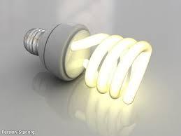 اطلاعات پیرامون لامپ های کم مصرف