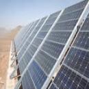 سیرجان نخستین شهر انرژی پاک در کشور نام گرفت 