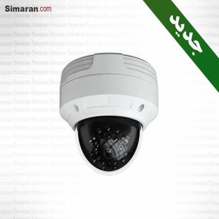  دوربین تحت شبکه SM-IPIRD2-3MP سیماران  