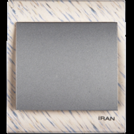 کلید و پریز مدل کوبیسم سفید با قاب میانی زغال سنگی ایران الکتریک