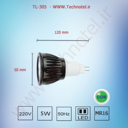 لامپ هالوژن 5 وات مدل TL-305تکنوتل