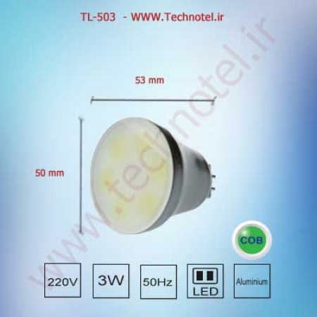 لامپ هالوژن سوزنی COB مدل TL503تکنوتل