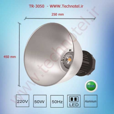 چراغ کارگاهی TR-3050  تکنوتل