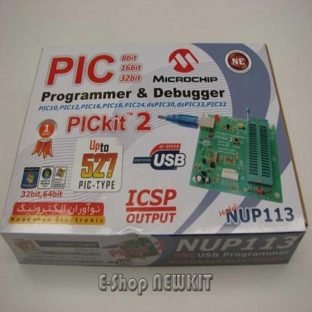 پروگرامرها و شبیه سازهای میکرو کنترلرهای PIC مدل [NUP113]