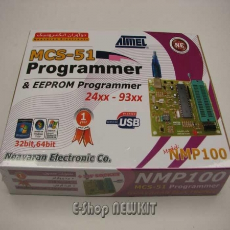 پروگرامرهای میکرو کنترلرهای MCS-8051 مدل [NMP100]