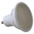 لامپ  SMD هالوژنی 5 وات شرکت خزرشید
