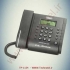 تلفن مدل 1154تکنوتل