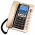 تلفن مدل جدید TEC-1069 تکنیکال 