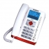 تلفن تکنیکال مدل TEC-1056