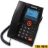 تلفن مدل TEC-1035 تکنیکال 