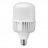 لامپ 30 وات استوانه LED فارس